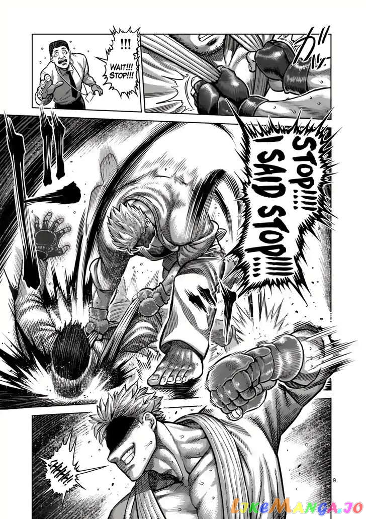 Kengan Omega Chapter 1.1 image 08